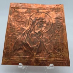 Copper Embossed Religious Artwork Signed KAH 86 Virgin Mary Design 4″x4.5″ Panel