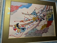 „A Scene From The Japanese Tale Of Genji“ Mixed Media Painting – Framed