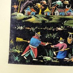Vintage 1967 Jet-W. Wang Asian Village Water Buffalo Velvet Artwork Signed Set 2
