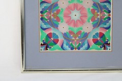 Mid Century Bold Colorful Watercolor Gouache Abstract Painting Unsigned Framed