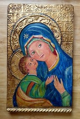 Religious Gold Leaf Painting Mother & Child Art Icon Barcelona Spain Carved Wood