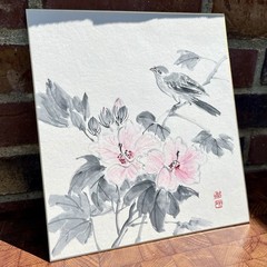 Sparrow Bird Watercolor Painting on Flower Blossom Branch Chinese Artist Stamp