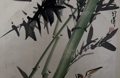 Chinese ink brush painting depicting bamboo and birds, 15×15”