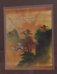Original P. Chan Batik Painting on Fabric Asian Nature Scene Matted & Framed