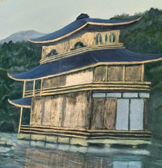 Vtg Painting Golden Pavilion Kyoto Japan Kinkaku-ji Temple Japanese Landscape