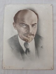 Lenin Vtg Large Soviet Picture Russian Communist Painting USSR 1971