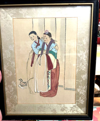 Traditional Korean Framed Painting On Silk : Bride And Attendant