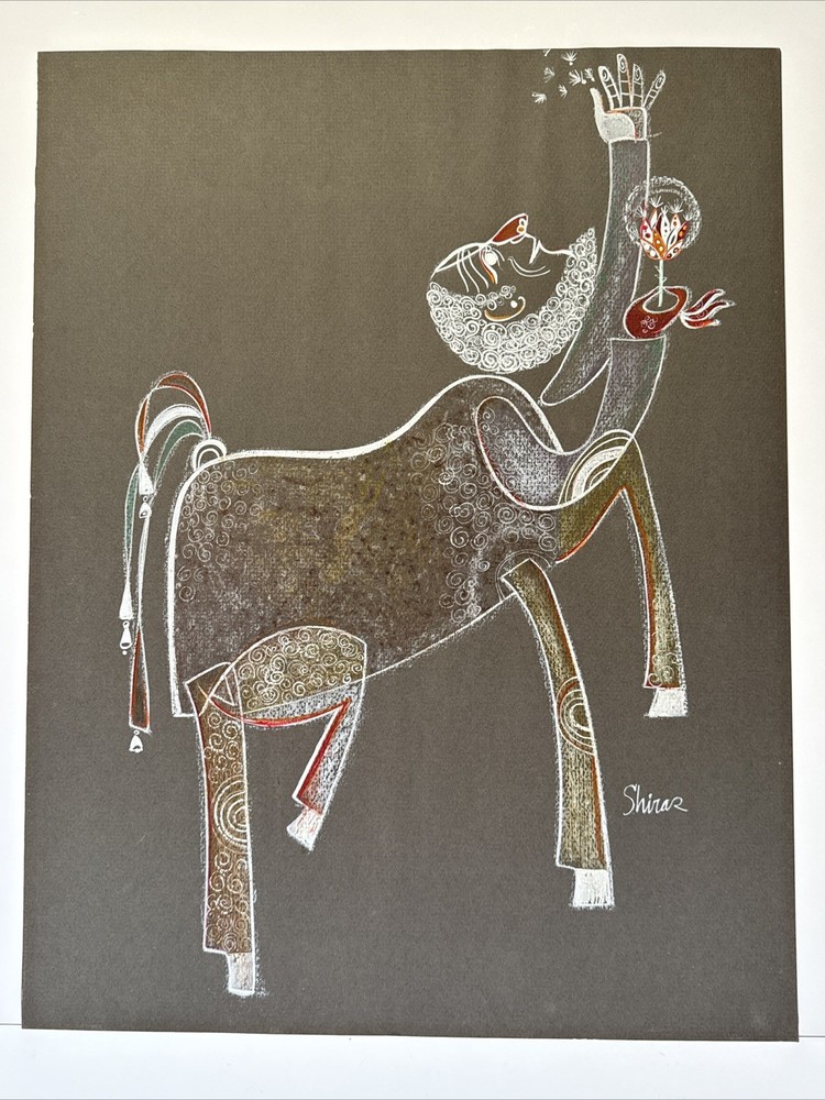 Mid Century Painting Surrealist Iran Iranian Rare Shiraz Modernism Vintage 1960