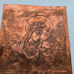 Copper Embossed Religious Artwork Signed KAH 86 Virgin Mary Design 4″x4.5″ Panel