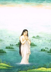Handmade Woman Painting Of Semi Nudes Ladies In Lake On Paper 10.5×13.5 Inches