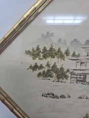 Chinese Painting On Silk Professionally Framed 12 1/4 X 12 1/4″