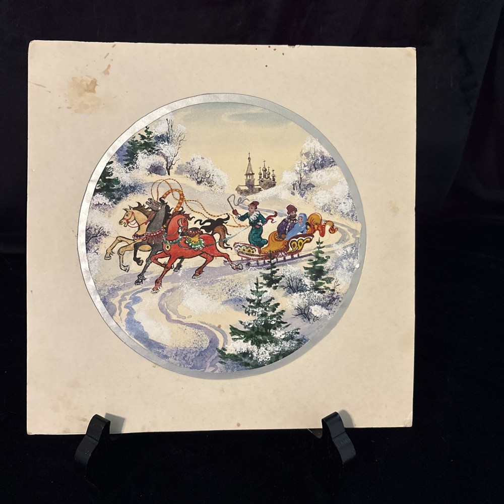 Vintage Russian lacquer-style Watercolor depicting a winter troika sleigh ride
