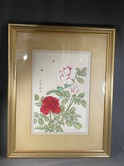 Vintage Asian Framed Painting Signed Pen Red & White Rose Flower Matte Gold 4291