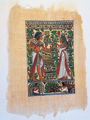 Vintage Egyptian Art on Papyrus Paper, Authentic, Signed, Seven Pieces!!