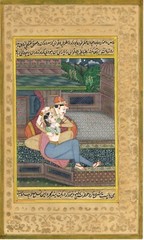 Indian Miniature Painting Of King And Queen In Love Scene On Paper 5.25×9 Inches