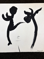 80s Outsider Art Figural Abstract Dance Painting Stuart Buehler 10.5×11″