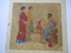 ED BROUSSARD PAINTING ORIGINAL ILLUSTRATION MURAL STUDY? CAL FED MID CENTURY