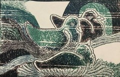 Uribazo. Lithograph. Untitled, 1982. Original signed. Cardboard. Numbered