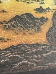 Don Dixon Original Art Work Sci-fi Abstract “Evolution Of The Atmusphere” WOW