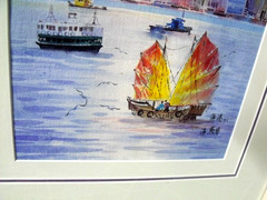 VINTAGE 8″ BY 12″ CHINESE ARTIST SIGNED VICTORIA HARBOR HONG KONG WATERCOLOR