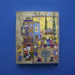 Miniature Painting Persian Art Silk Paper Wedding 26,5×21,5cm
