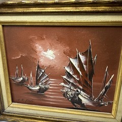 C.K Fang Acrylic Painting Vintage Gold Frame 13″ x 11″ Red Sky Boat Scene Set 2
