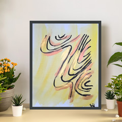 Minimalist Line Abstract, Copper & Gold 11×14 Silver & Orange Hand Painted Paper