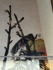 A184 Chinese Ink and color on paper Peaches Attributed to Wu Changshuo 1844-1927