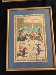 Antique Persian Middle Eastern Cloth Silk Art Polo Match Game Home Office Decor