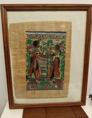 Beautiful Framed Egyptian Painting On Papyrus Paper. Green Brown
