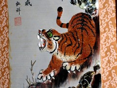 Original Gorgeous Wild Asian Tiger Artisan Hand Made Matted Painted Framed Art