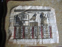 Vintage Egyptian Papyrus Painting on Paper Signed