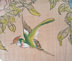 2 VTG Chinese Asian Bird & Roses Silk Art Painting – Framed Wall Art 12″ x 10″