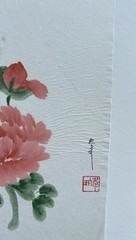 Original Sumi Ink Watercolor Floral Paintings Set Of 2 Artist Seal W Signature