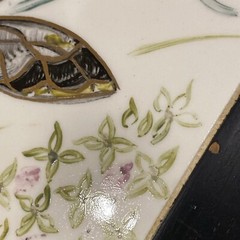 Aida Whedon Mid Century Hand Painted Tile Butterfly Strawberry Field Wood Frame