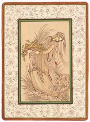Persian Miniature Painting Of A Persian Woman With Flower Basket 8.5×11.5 Inches