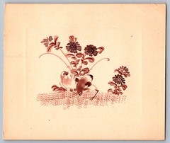 VTG Hand Painted Chinese Water Color Birds on Ground & Flowers „5×4“ on Paper D7