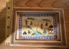 VTG Persian Miniature Painting On Camel Bone Panel In Khatam Frame 6” X 4” RARE