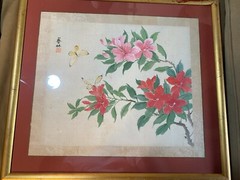 Vintage Asian“Flowers And Butterflies Scene“ Watercolor On Rice Paper #2- Framed