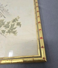 Chinese Painting On Silk Professionally Framed 12 1/4 X 12 1/4″
