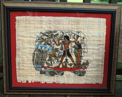 JOURNEY TO AFTERLIFE Framed EGYPTIAN PAPYRUS ART Hand Painted GOLD GILT Signed