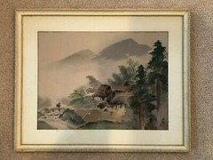 Vintage Japanese Signed Watercolor On Silk or Linen – Village Scene