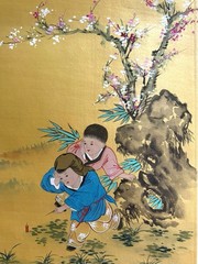 Asian Watercolor on Silk Paper Vintage Oriental Painting, Landscape & Boys