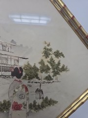 Chinese Painting On Silk Professionally Framed 12 1/4 X 12 1/4″