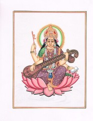Indian Miniature Painting Of Hindu Goddess Saraswati On Silk 7.75×9.5 Inches