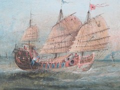 Chinese Junk Marine 1800s Hong Kong China