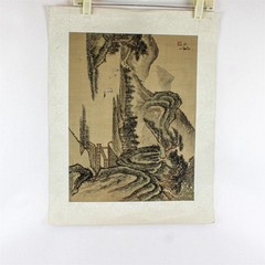 Chinese Shan Shui Ink Painting On Silk/Fabric w/Backing Paper 21.75″ x 17″