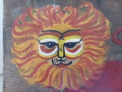 Awesome Vtg 1970 Hand Painted Leo the Lion Zodiac Barn Wood Painting Signed Folk