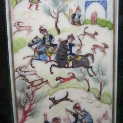 Vintage FAKHRE EMAMI Miniature PAINTING On Bone MARQUETRY FRAME Persian Scene