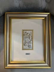 Gerry Creazioni Artistiche 925 Silver Italian Framed Scenery Art 11 1/2 x 9 1/2